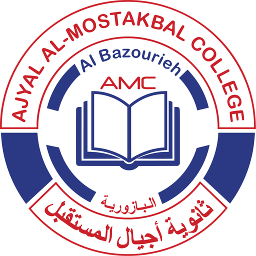 Ajyal Al-Mostakbal College logo
